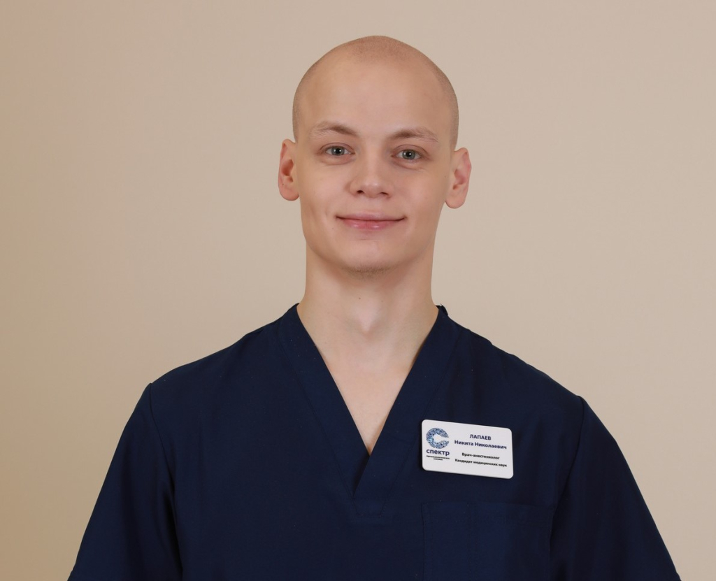 Лапаев Никита Николаевич