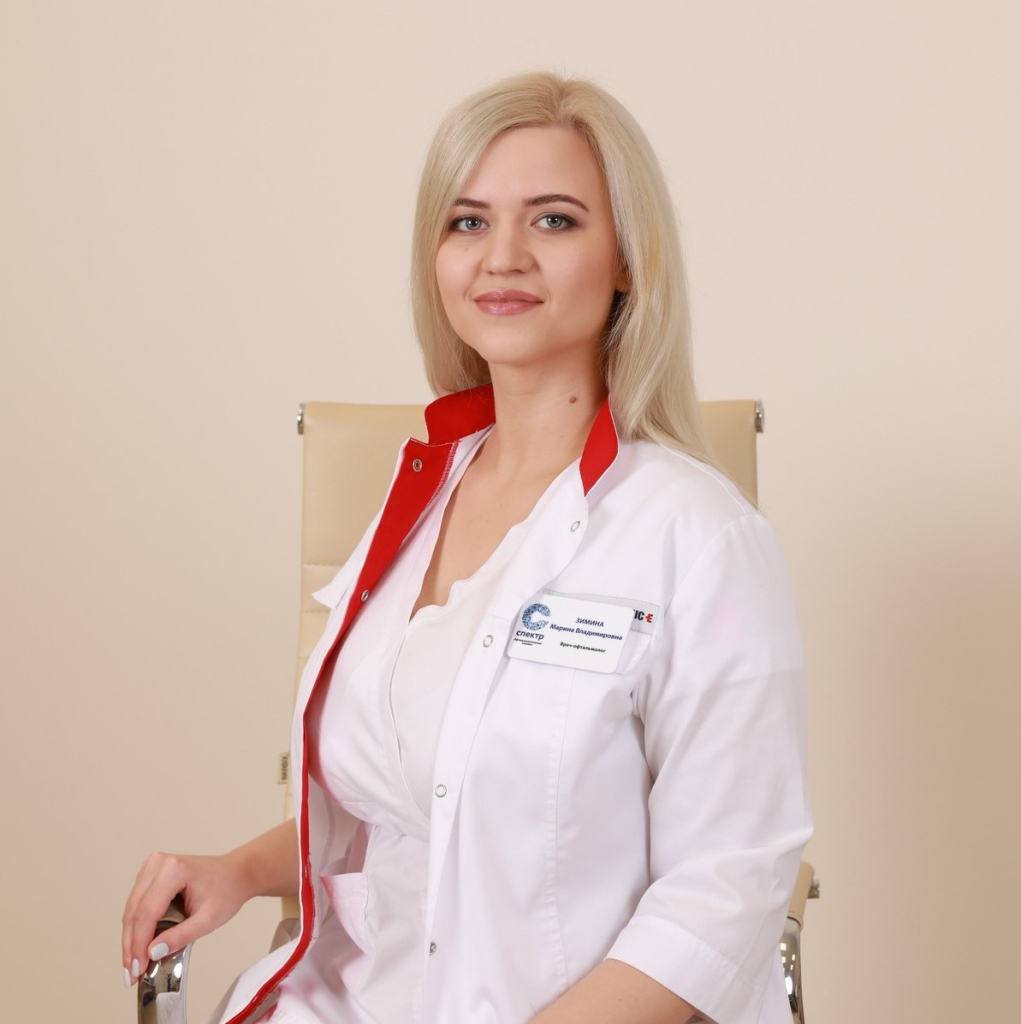 Офтальмолог Зимина М.