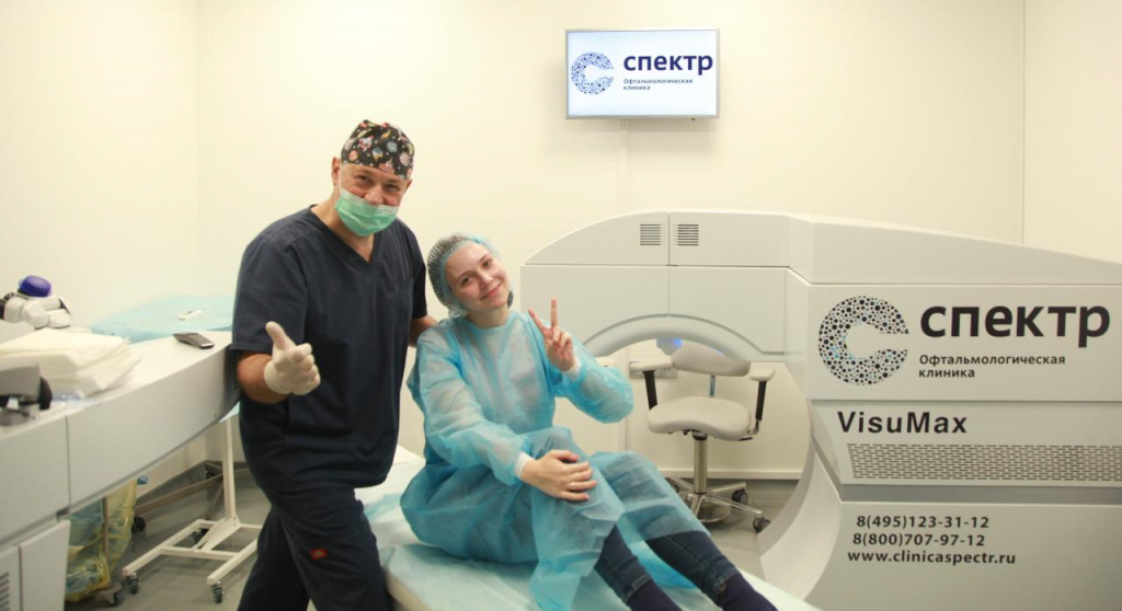 лазерная коррекция СМАЙЛ отзыв лазерная коррекция СМАЙЛ отзыв