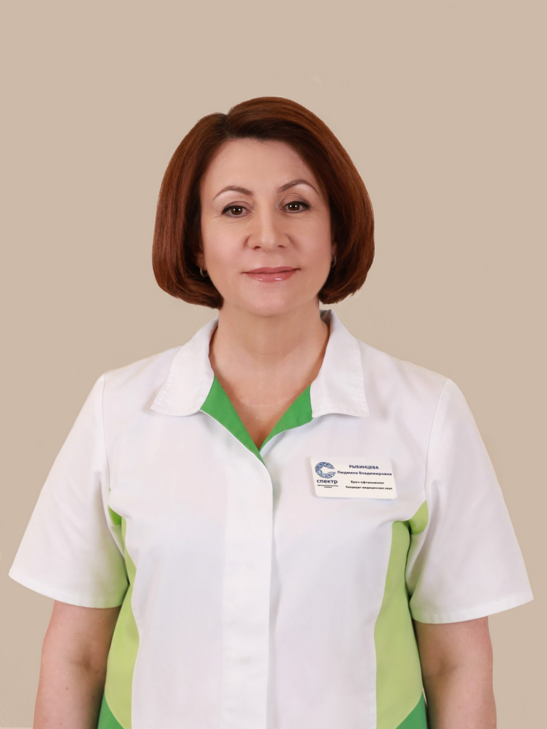 Рыбенцева офтальмолог Рыбенцева офтальмолог