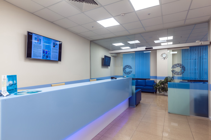 Офтальмологическая клиника Спектр