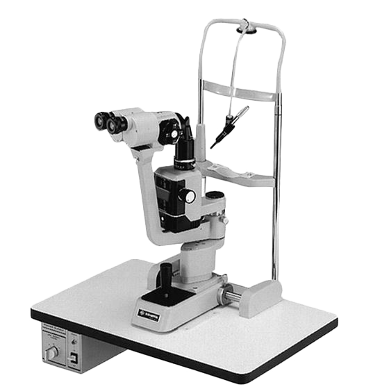 Лампа щелевая SL-45DX