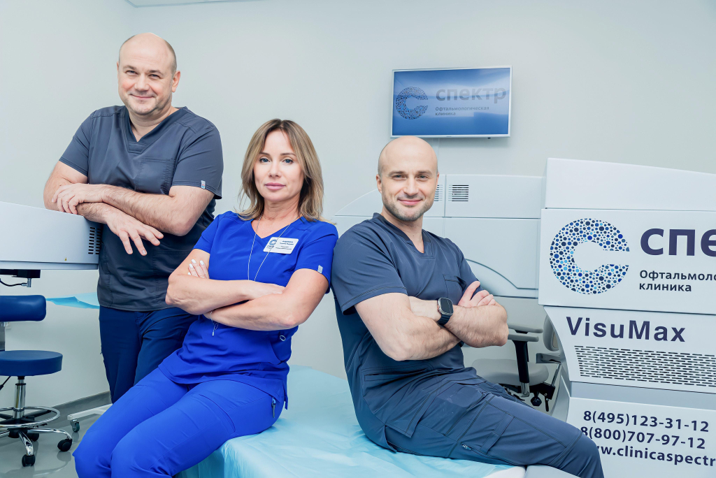 лечение близорукости за 10 мин лечение близорукости за 10 мин