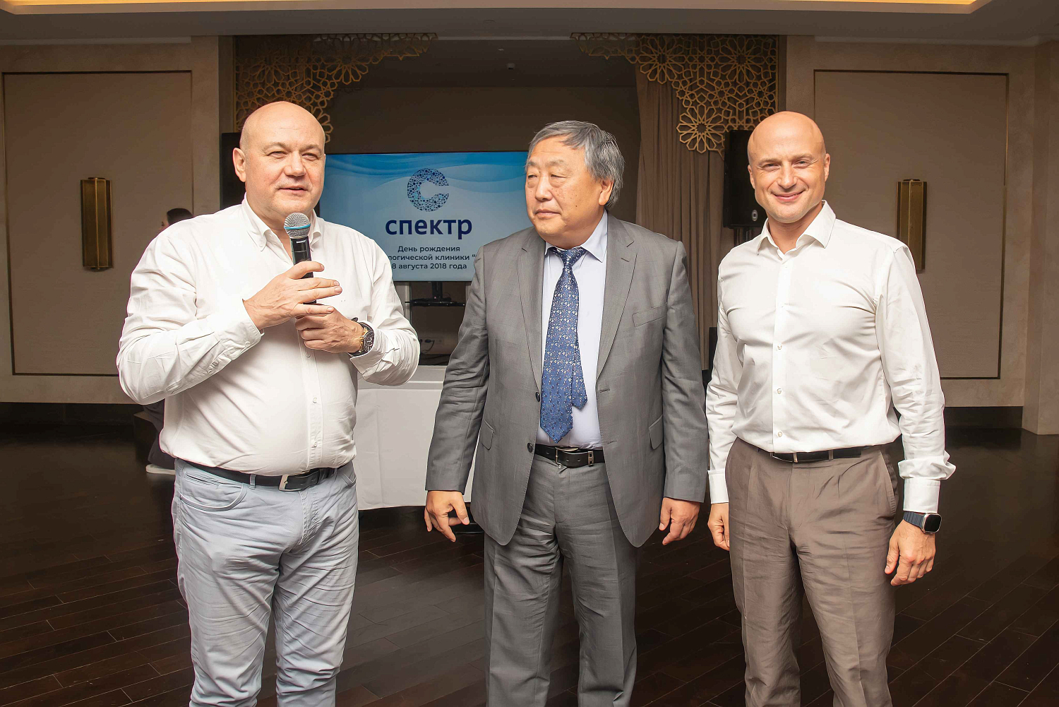 Офтальмологической клинике СПЕКТР - 5 лет!
